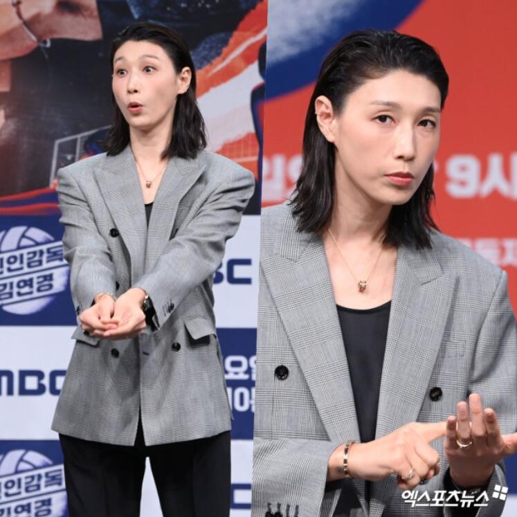 신인감독 김연경의 설명 기자회견